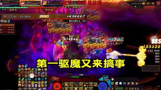dnf公益服发布网发布网站30（dnf公益服发布网哪个值得一玩）