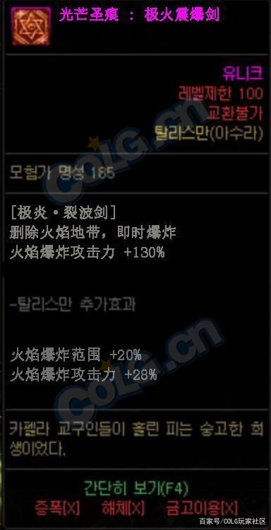 dnf 天下公益服发布网（dnf公益服发布网哪个值得一玩）