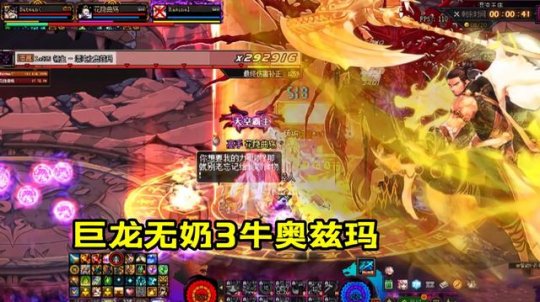 dnf公益服发布网吧2018（最新版dnf公益服发布网服务器）