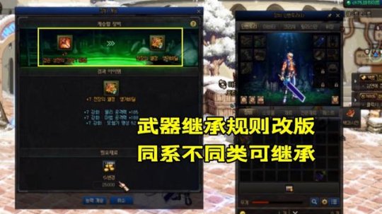 DNF发布网免费私服辅助网站（DNF发布网稳定免费辅助网站）