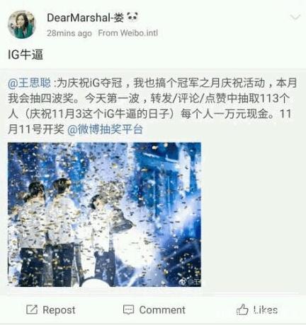 918DNF发布网