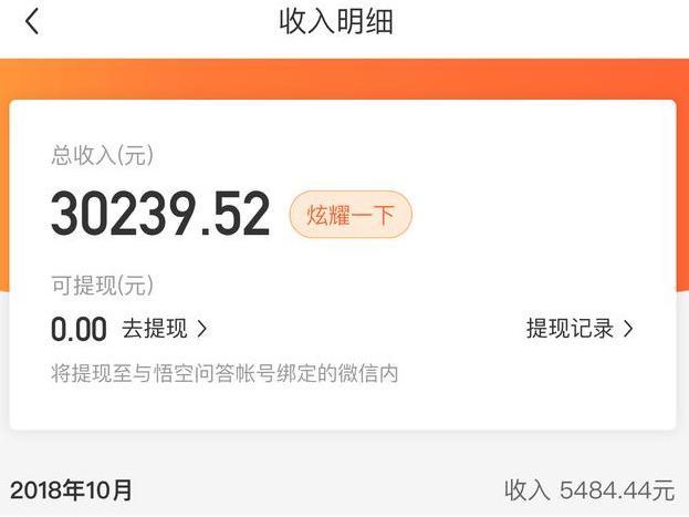 dnf公益服发布网100版本超变攻略，超变版本公益服发布网推荐