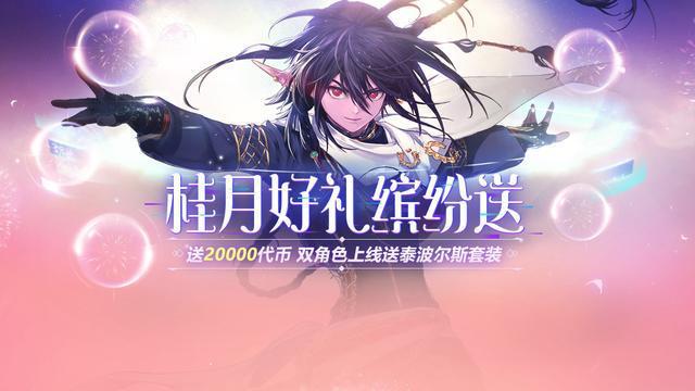 DNF发布网如何删除私服打的补丁删丁<strong>dnf发布网</strong>补丁（怎么删除DNF发布网补丁）