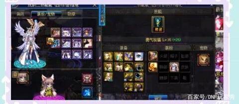 DNF发布网 有2觉的私服（DNF发布网与勇士2觉）