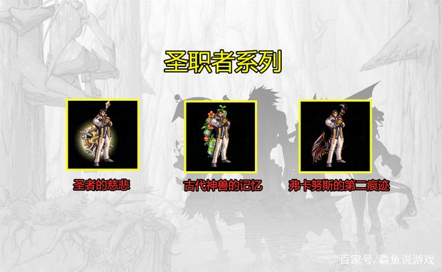 DNF发布网公布网